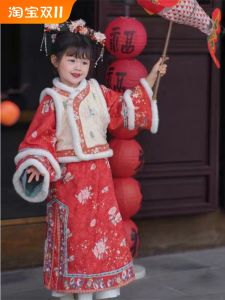 Thickened Winter Flag Robe Set for Girls Baby Qing Dynasty Style Traditional Chinese Hanfu Clothing Childrens Ethnic Fashion