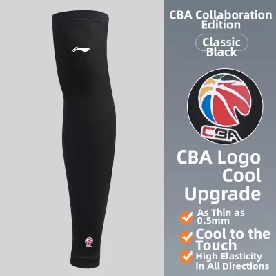 Li-Ning | Compression & Anti-injury Leg Sleeves