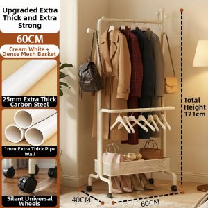 QYLIFE | Mobile Multi-Function Bedside Clothing Stand