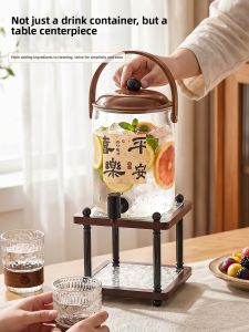 YINXIANG80YIGUAN | Large Cold Water Dispenser Jug With Faucet and Base