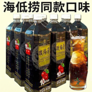 Concentrated Plum Juice 1KG