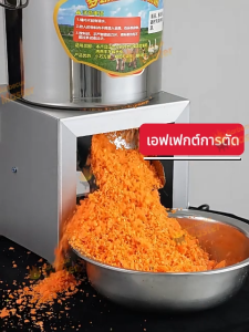 เครื่องสับหญ้า.เครื่องบดหญ้า.เครื่องสับหยวก.บดหญ้าและชนิดอาหารผักอย่างง่ายดาย เหมาะสำหรับสุกร โค แกะ และฐานเพาะพันธุ์สัตว์อื่นๆ Electric grass cutter grass chopper small household feed machine.เครื่องสับต้นกล้วย