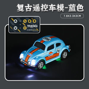 1/64 Rc Car 2025 New Beetle Mini Remote Control Toy Car App Control 2.4G Lighting Speed Regulating Alloy Small Remote Control Toy Car Boy Gift