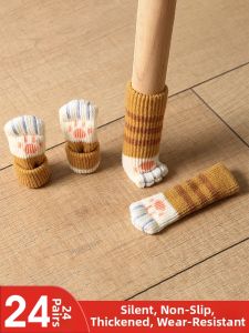 OUKUMAN | Soundproof Wear-resistant Foot Pad