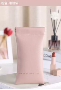 Portable Mini Cute Sunglasses Storage Box Eye Care Organizer Neat Compact Pressure Resistant Optical Accessories for Short Sight