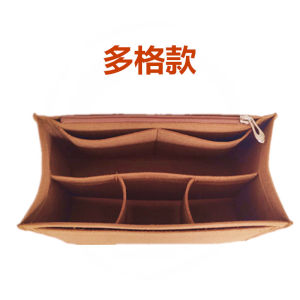 Coach Relay Tote Bag Inner Organizer Large Capacity Storage Pouch Cosmetic Bag Home Organization Accessories Pure Color Design