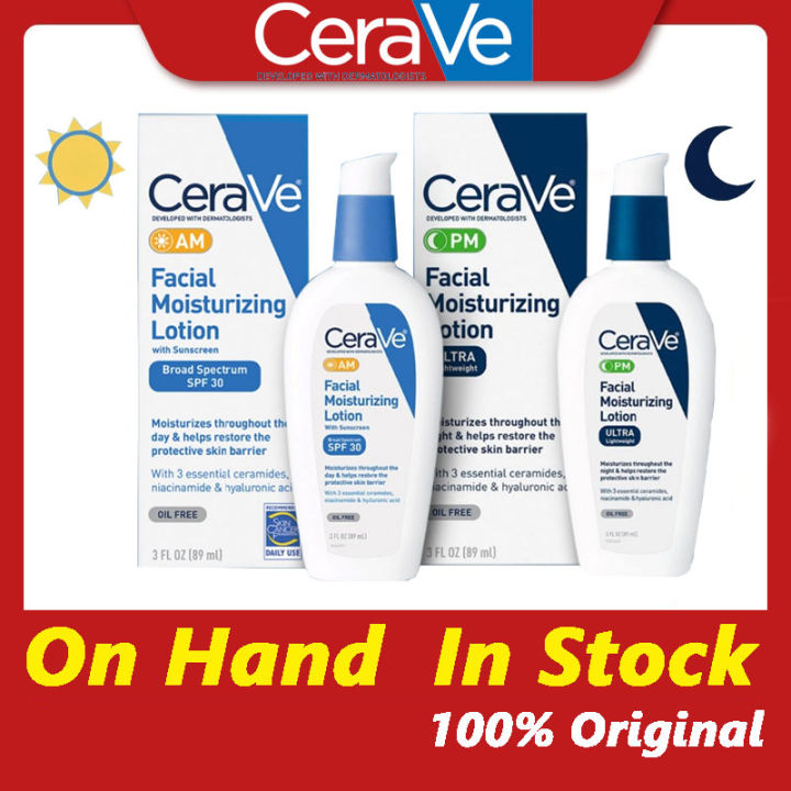 CeraVe Facial Moisturizing Lotion AM Broad Spectrum With Sunscreen