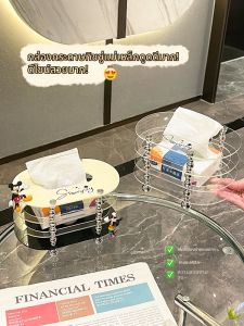 XIAOHUANGLU | Luxury Tissue Box Magnetic Drawer Type