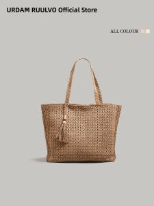URCDN RDALVO | Large Casual Tote Bag