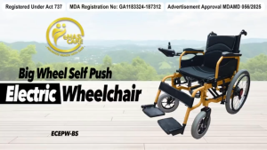 Electric Wheelchair Elderly Big Wheel Lightweight Self Propelled Wheelchair Foldable Kerusi Roda Elektrik Self-Push