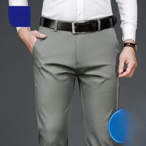 ROMON | Romon Mens Casual Straight Leg Pants Elastic Non-Iron Business Spring Autumn Fashion City Style Polyester Lenzing Lyocell Cotton