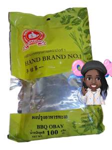 ผงปรุงรสอาหารทะเล100กรัม ตรามือที่1