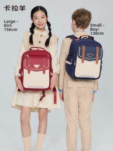 KALAYANG | Ergonomic Lightweight Cloud School Backpack for 1-6th Graders