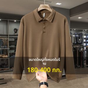 เสื้อโปโลคอปกแขนยาวทรงหลวมสำหรับผู้ชาย ทรงหลวม ระบายอากาศได้ดี ผ้าโพลีเอสเตอร์ผสมคอตตอน ปกติ ปกติ ปกติ