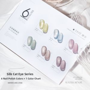 Taye | Silk Cat Eye Gel Nail Polish New 2026