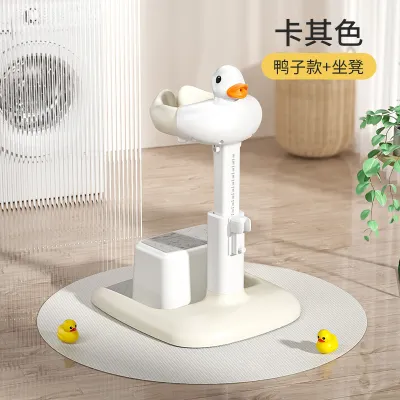 AIBIXI | Giá Đỡ Tắm Cho Bé Chống Trượt