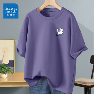 True Weave Mens Short Sleeve T-Shirt Pure Cotton Summer Skin-friendly Basic Style Half Sleeve Teenage 2025 New Purple Body Shirt