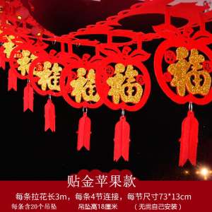 ปีใหม่ ปีนี้ ปีหน้า ปี 2024 ปี 2025 ปี 2026 ปี 2027 ปี 2028 ปี 2029 ปี 2030 ปี 2031 ปี 2032 ปี 2033 ปี 2034 ปี 2035 ปี 2036 ปี 2037 ปี 2038 ปี 2039 ปี 2040 ปี 2041 ปี 2042 ปี 2043 ปี 2044 ปี 2045 ปี 2046 ปี 2047 ปี 2048 ปี 2049 ปี 2050 ปี 2051 ปี 2052 ...