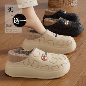 Mua Một Tặng Một Dép Bông Mùa Thu Đông Cho Cặp Đôi Dép Bông Đế Cao Su Chống Trượt Ấm Áp Chống Thấm Nước Dép Cotton Cho Nam Đi Ngoài Trời