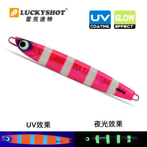 Luckyshot Sea Fishing Iron Plank Slow Oscillation Lure Fake Bait for Cod Fish Knife Fish Mackerel Anchovy in Ocean Boat And Beach