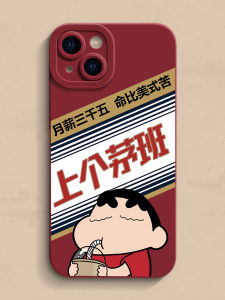 Creative Personality Doggie iPhone17/16/15/14/13/12/11/X/XR/8P/7/6S Protective Silicone Case Mens Womens Full Cover Funny Style