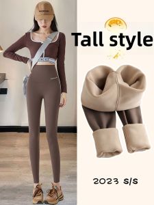 Miiow | Cat Person High Waist Lamb Velvet Shark Pants Womens Outerwear Autumn Winter 2024 Fleece Lined Extended Yoga Pants