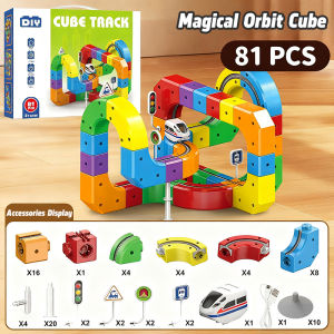 Childrens Puzzle Electromagnetic Suction Cup High-speed Railway Track Cube Boy DIY Magnetic Assembly Toy Christmas Gift