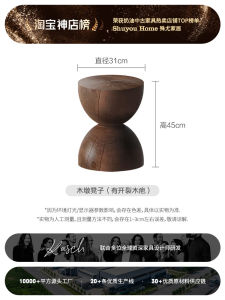 Chandigarh Designer Armchair Leisure Style Hotel Coffee Shop Single Sofa Chair Wabi-Sabi Aesthetic Solid Wood Constructed