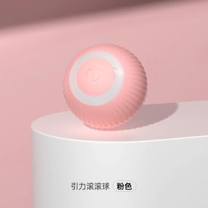 Smart Sensing Electric Toy Car Interactive Cat Toy Feather Auto Laser Pointer Pet Supplies Cat Entertainer Mr.Miao Cat Toys