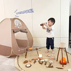 44PCS Kids Camping Toys Set with Tent Outdoor Toys Camping Tools Set for Kids Pretend Toys Portable Folding Camping Kids Tent for Boys and Girls