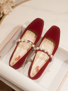 Red Chinese Style Wedding Shoes with Pearl Embellishment Comfortable Chunky Heel Square Head Footwear for Brides And Mothers of the Bride