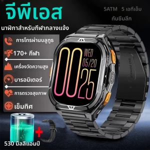 สมาร์ทวอทช์รุ่นใหม่ปี 2025 กันน้ำ 5ATM ระบบติดตาม GPS แบบสองความถี่ หน้าจอ AMOLED 1.96 นิ้ว แบตเตอรี่ 530mAh พร้อมเข็มทิศ รองรับกิจกรรมกีฬาและฟิตเนสกว่า 170 รายการ สำหรับการปั่นจักรยาน