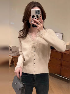 PEIZIXUAN | Lace V-Neck Long-Sleeved Cardigan