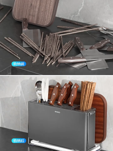 SyokSyok ECOCO Multifunctional Knife Holder Kitchen Organizer Magnetic Knife Rest with Utensil & Board Storage