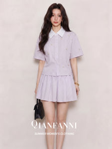 QFN | Summer Purple Stripe Collared Beaded Shirt and High Waist Short Skirt Suit