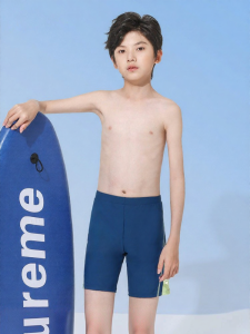 XTEP | Anti-embarrassment Swim Shorts