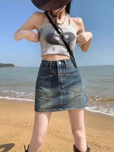 Retro Denim Skirt Female Ins Style High Waist Casual Pocket Split Stylish Bag Hip A- line K-style Skirt