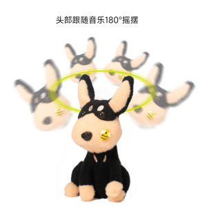 ToyStory Bee Dog Interactive Toy Doll Electronic Pets Fat Face Dog Repeat Dancing Plush Toy Electric Plush Robot for Baby Kids Gift