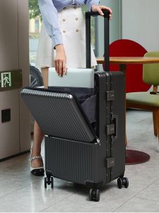 Aluminum Frame Carry-On Suitcase Fashionable Trendy Lock Closure Universal Wheel Mens Womens Travel Bag 20 Inches