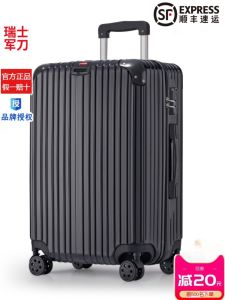 Swiss Army Knife กระเป๋าเดินทางขนาด 20 นิ้วพร้อมล้อสากลและรหัสผ่านล็อคแฟชั่นอินเทรนด์ซับโพลีเอสเตอร์สําหรับผู้ชายและผู้หญิงเป็นกลาง