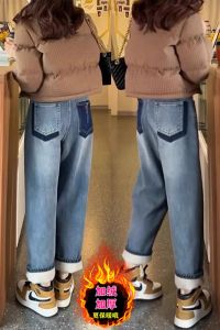 กางเกงยีนส์ทรงหarem ทรงเข้ารูป ทรงเข้ารูป เอวสูง สำหรับผู้หญิง กางเกงยีนส์ทรงเดนิมทรงหัวเข็มขัดแบบลำลอง ฤดูใบไม้ร่วง 2025