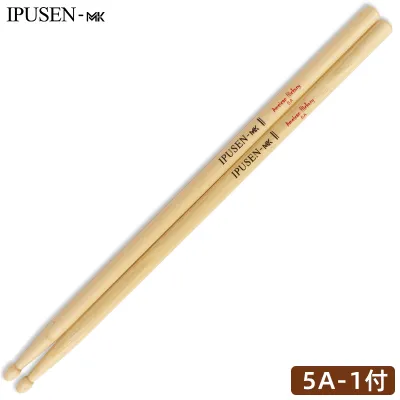 Gậy Trống Tập Luyện Hickory