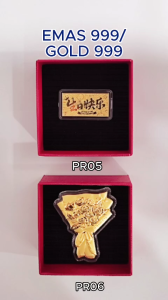 999 PURE GOLD RED PACKETS PP01 / PR01+