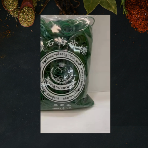 ยางวงสีเขียว บรรจุถุง 1 กิโลกรัม