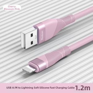 Yoobao | Fast Charging Data Cable Liquid Silicone