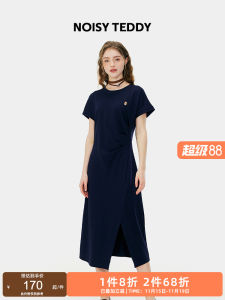 Noisy Teddy25 Summer New Womens Simple Fashion round Neck Short Sleeve Dress Comfortable Slimming A-Line Midi Dress Elegant