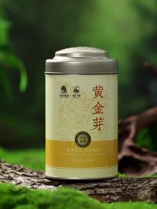 SHIFENG | New Harvest Premium Mingqian High Mountain Green Tea