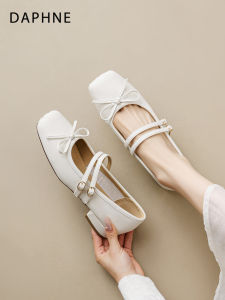 Daphne | French Square-toed Mary Jane Flat Shoes