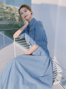 Elegant French Style Denim Dress Womens Spring Summer 2025 Waist-Cinching Short Sleeve Shirt Long Dress High-End Feel