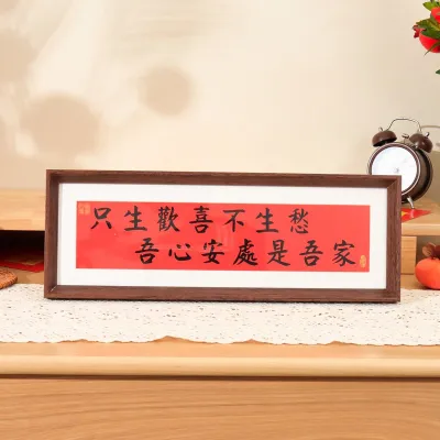 Modern Simple Style DIY Calligraphy Art Blank Picture Frame Living Room Decorative Wall Painting Frame Wooden Material Rectangular